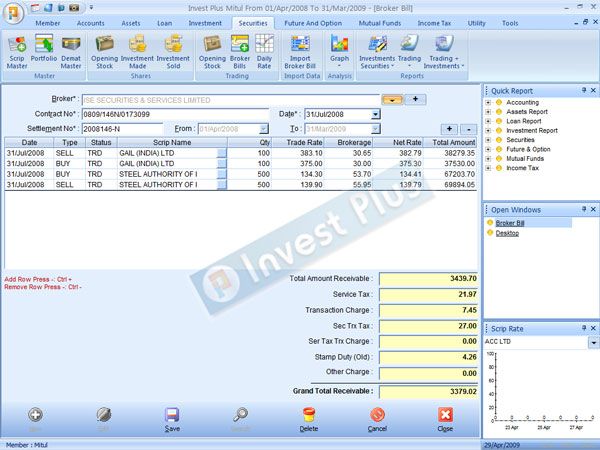 stock broking accounting software
